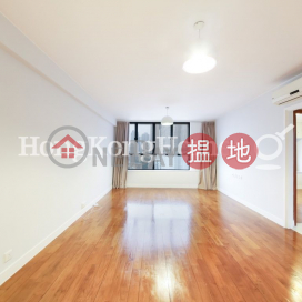 嘉和苑兩房一廳單位出租, 嘉和苑 Glory Heights | 西區 (Proway-LID160234R)_0