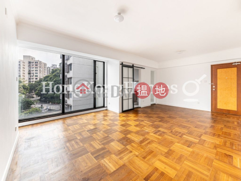 顯輝豪庭三房兩廳單位出租, 顯輝豪庭 Kennedy Court | 東區 (Proway-LID1202R)_0