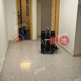 Charming Garden Block 17 | 2 bedroom Mid Floor Flat for Rent | Charming Garden Block 17 富榮花園17座 _0