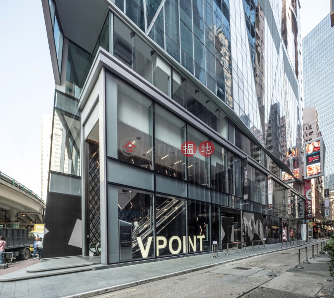 V Point Very High | Retail Rental Listings | HK$ 280,000/ month