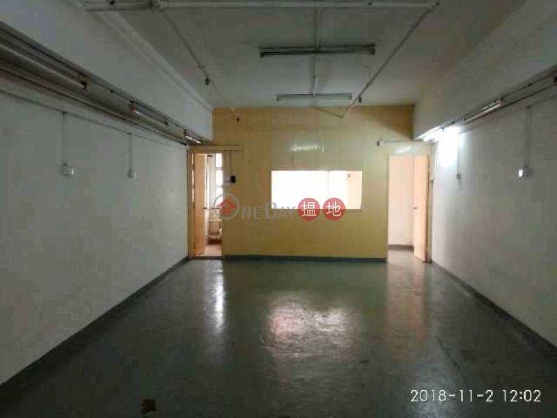 貨倉寫字樓裝修|屯門新興工業大廈(Sun Hing Industrial Building)出租樓盤 (JOHNN-6437707456)