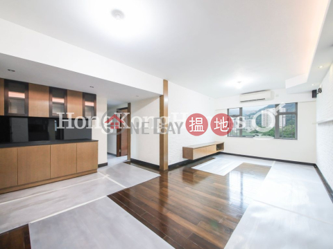 4 Bedroom Luxury Unit for Rent at Winfield Gardens | Winfield Gardens 永富苑 _0
