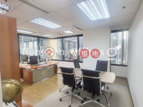 Office Unit for Rent at Jubilee Centre, Jubilee Centre 捷利中心 | Wan Chai District (HKO-23767-AIHR)_0