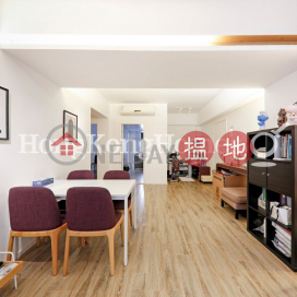 3 Bedroom Family Unit at Moon Fair Mansion | For Sale