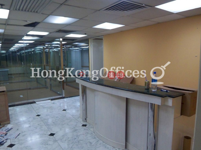 Property Search Hong Kong | OneDay | Office / Commercial Property Rental Listings Office Unit for Rent at Centre Mark 2