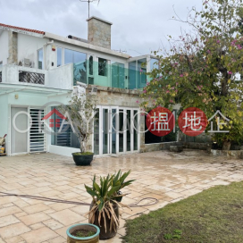 Stylish house with terrace, balcony | For Sale | Casa Del Mar 甘樹小築 _0
