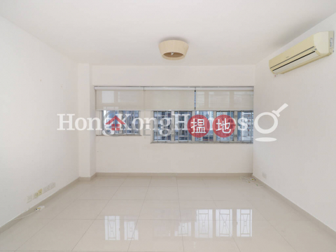 2 Bedroom Unit for Rent at Golden Valley Mansion | Golden Valley Mansion 金谷大廈 _0