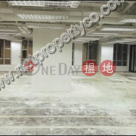 Spacious Office for Rent in Sheung Wan, Nam Wo Hong Building 南和行大廈 | Western District (A011667)_0