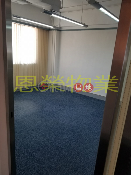 Connaught Commercial Building , High, Office / Commercial Property | Rental Listings HK$ 41,448/ month