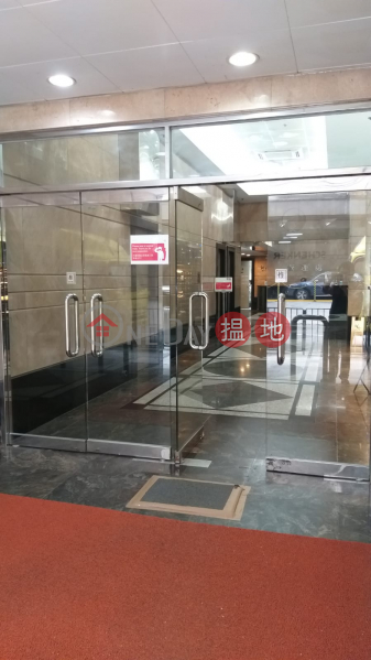 Property Search Hong Kong | OneDay | Residential | Rental Listings, Kwai Chung Hengya Center High-quality industrial building, beautiful lobby, pure warehouse, internal toilet, ready-to-use