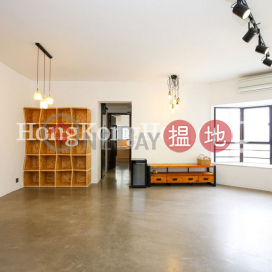 2 Bedroom Unit for Rent at Illumination Terrace | Illumination Terrace 光明臺 _0