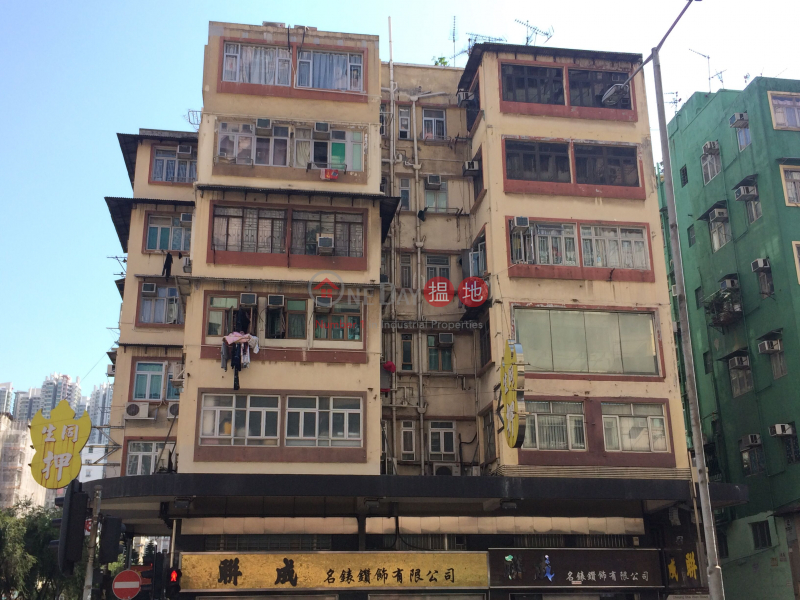 長沙灣道169號 (169 Cheung Sha Wan Road) 深水埗|搵地(OneDay)(1)