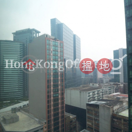 德勝廣場寫字樓+工業單位出租, 德勝廣場 Tamson Plaza | 觀塘區 (HKO-49723-AGHR)_0