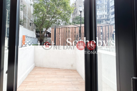 Property for Rent at 34-36 Gage Street with 1 Bedroom | 34-36 Gage Street 結志街34-36號 _0