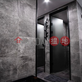 安居工商 何生 全包 免頂手 24/7 健身 瑜珈 | Lemmi Centre 利寶時中心 _0