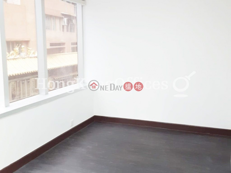 Property Search Hong Kong | OneDay | Office / Commercial Property | Rental Listings Office Unit for Rent at Jade Centre