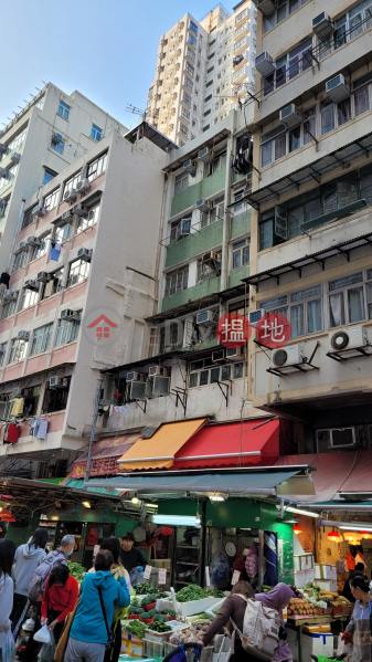 41-43 Kam Wa Street (金華街41-43號),Shau Kei Wan | ()(1)