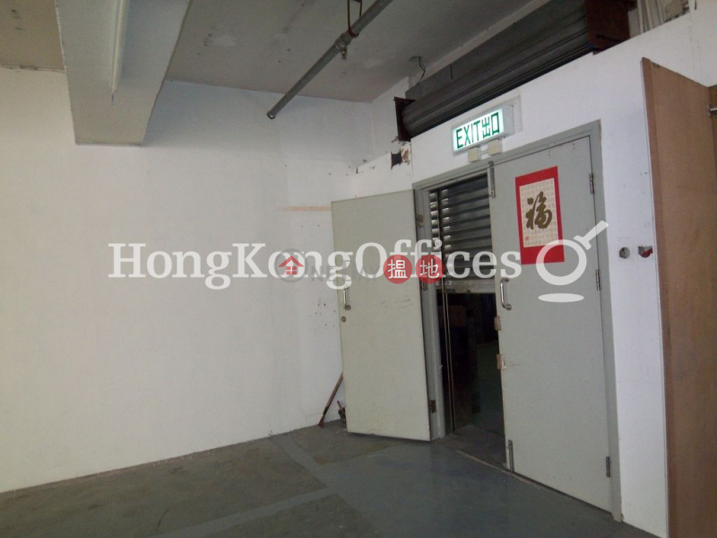 Property Search Hong Kong | OneDay | Industrial | Rental Listings, Industrial Unit for Rent at Kin Yip Plaza