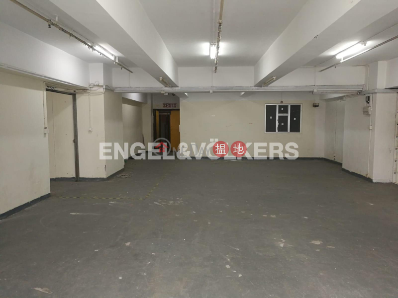 Property Search Hong Kong | OneDay | Residential Rental Listings | Studio Flat for Rent in Tin Wan