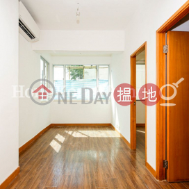 明新大廈兩房一廳單位出租, 明新大廈 Ming Sun Building | 東區 (Proway-LID78423R)_0