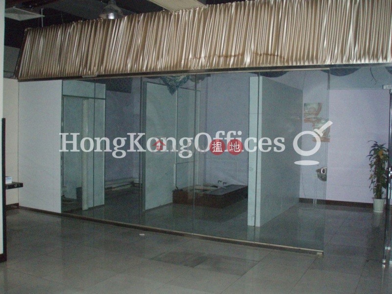 Progress Commercial Building, Low | Office / Commercial Property, Sales Listings, HK$ 54.00M