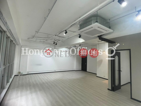 威靈頓街128寫字樓租單位出租, 威靈頓街128 128 Wellington Street | 中區 (HKO-8233-AFHR)_0