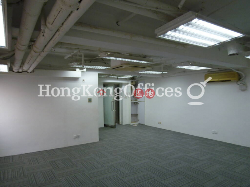 Property Search Hong Kong | OneDay | Office / Commercial Property Rental Listings Office Unit for Rent at Causeway Bay Centre