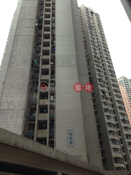 黃大仙下邨 (一區) 龍達樓 (1座) (Lower Wong Tai Sin (1) Estate - Lung Tat House Block 1) 黃大仙|搵地(OneDay)(1)
