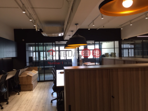 Good decoration Industrial Office close to MTR|Kwai Bo Industrial Building(Kwai Bo Industrial Building)Rental Listings (TERRY-5918748355)_0