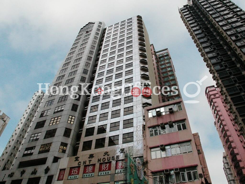 Office Unit for Rent at CNT House, CNT House 宜興大廈 Rental Listings | Wan Chai District (HKO-91676-AGHR)
