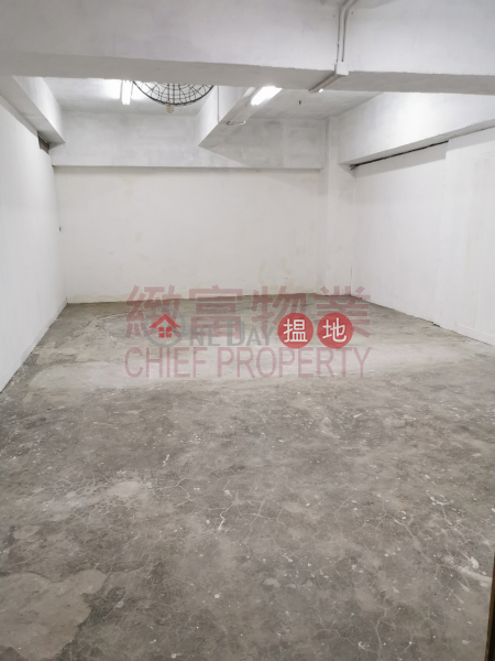 寫字樓,貨倉, Ka Wing Factory Building 嘉榮工廠大廈 Rental Listings | Wong Tai Sin District (6017045803)