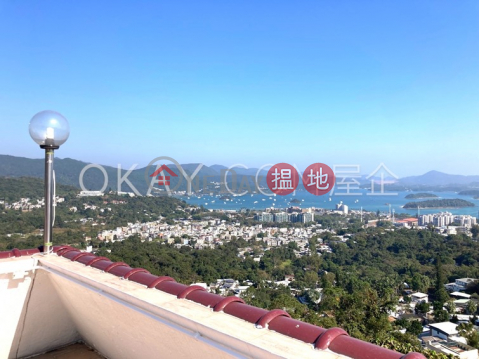 Lovely house with balcony | For Sale, Mau Ping New Village 茅坪新村 | Sai Kung (OKAY-S735057)_0