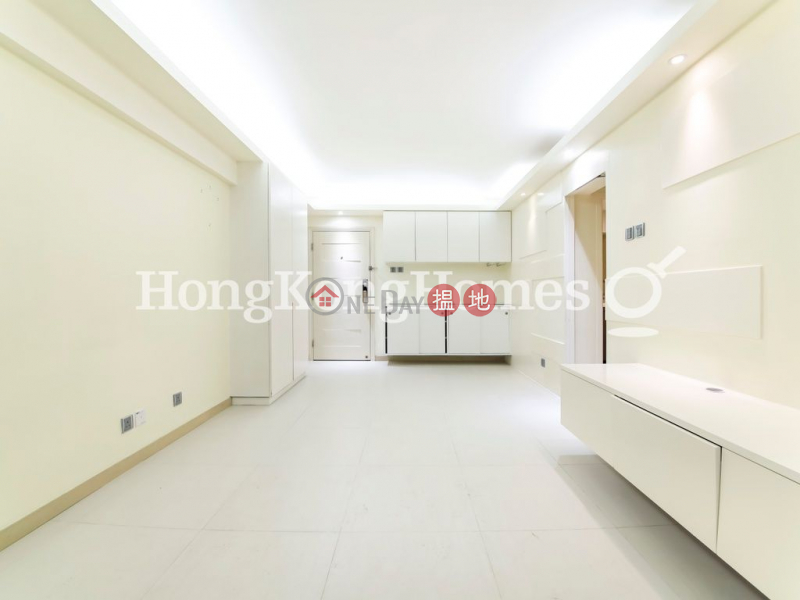 Beverley Heights | Unknown Residential, Sales Listings, HK$ 12.8M