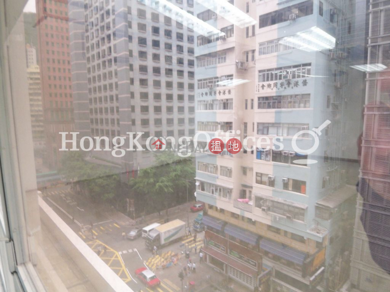 Property Search Hong Kong | OneDay | Office / Commercial Property Rental Listings | Office Unit for Rent at East Town Building