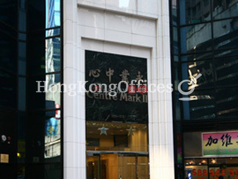 Property Search Hong Kong | OneDay | Office / Commercial Property | Rental Listings | Office Unit for Rent at Centre Mark 2