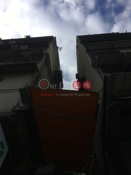 18-36 Fook Tak Street Block C (18-36 Fook Tak Street Block C) Yuen Long|搵地(OneDay)(3)