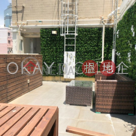 Popular 2 bed on high floor with harbour views | Rental | Chatswood Villa 萬翠花園 _0