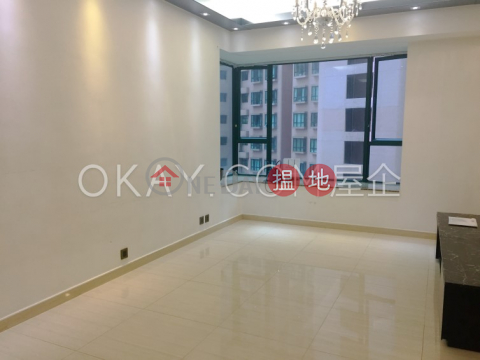 Elegant 2 bedroom in Mid-levels Central | For Sale | Hillsborough Court 曉峰閣 _0