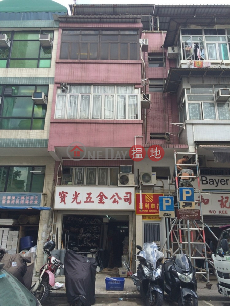 22 Tsun Fu Street (巡撫街22號),Sheung Shui | ()(1)