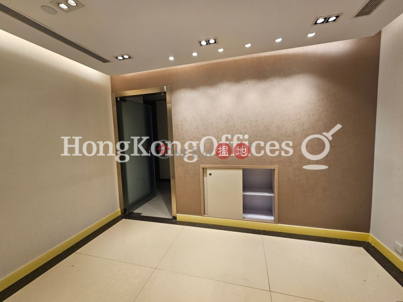 Property Search Hong Kong | OneDay | Office / Commercial Property | Rental Listings | Office Unit for Rent at Lippo Centre