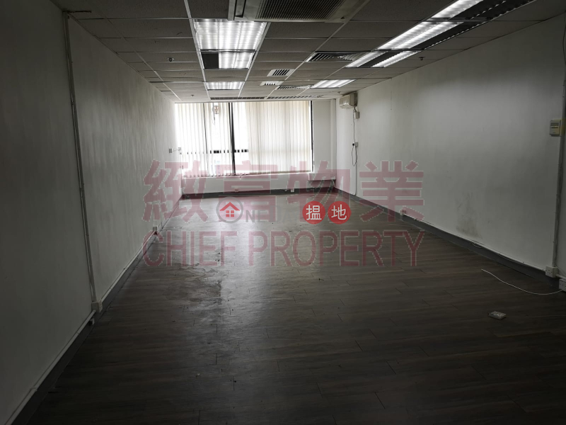New Trend Centre, New Trend Centre 新時代工貿商業中心 Rental Listings | Wong Tai Sin District (29858)