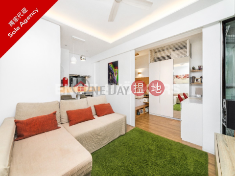 1 Bed Flat for Sale in Wan Chai, Yan Yee Court 忻怡閣 | Wan Chai District (EVHK43010)_0