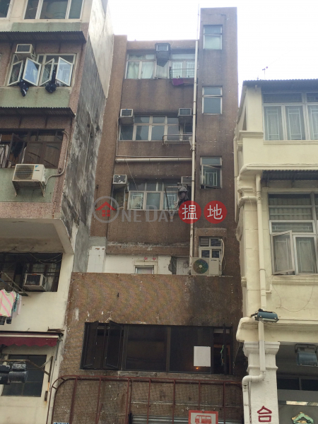 KAM LUNG HOUSE (KAM LUNG HOUSE) Kowloon City|搵地(OneDay)(1)