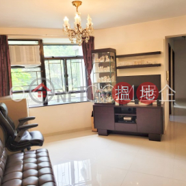 Intimate 3 bedroom in Quarry Bay | For Sale