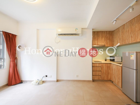 2 Bedroom Unit for Rent at All Fit Garden | All Fit Garden 百合苑 _0