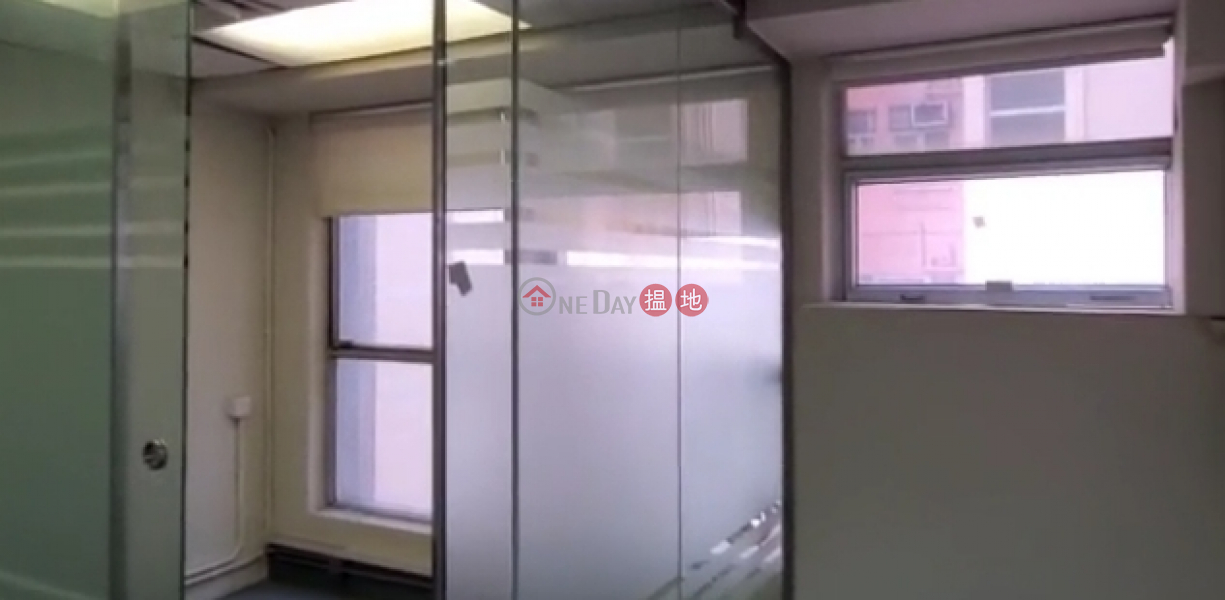 Cameron Commercial Centre, Middle Office / Commercial Property | Rental Listings, HK$ 18,000/ month