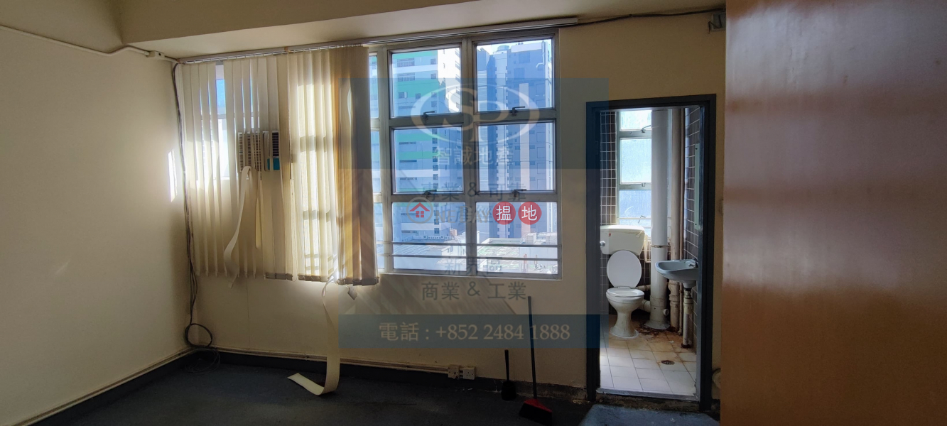 Lucida Industrial Building Middle, Industrial | Rental Listings, HK$ 12,000/ month