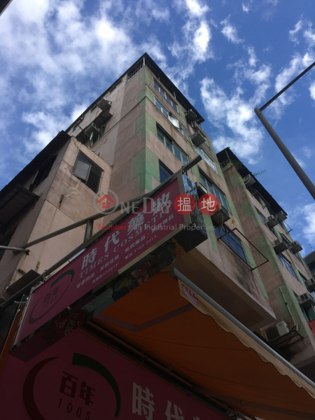 Kam Po Building (Kam Po Building) Yuen Long|搵地(OneDay)(1)