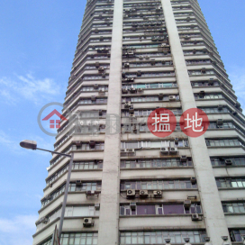 單邊,近地鐵, 福業大廈 Fook Yip Building | 葵青 (POONC-0099894740)_0