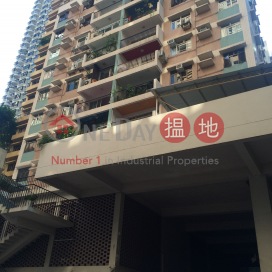 Yin Yee Mansion,Mid Levels West, Hong Kong Island